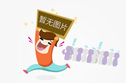 lol三叔是什么梗